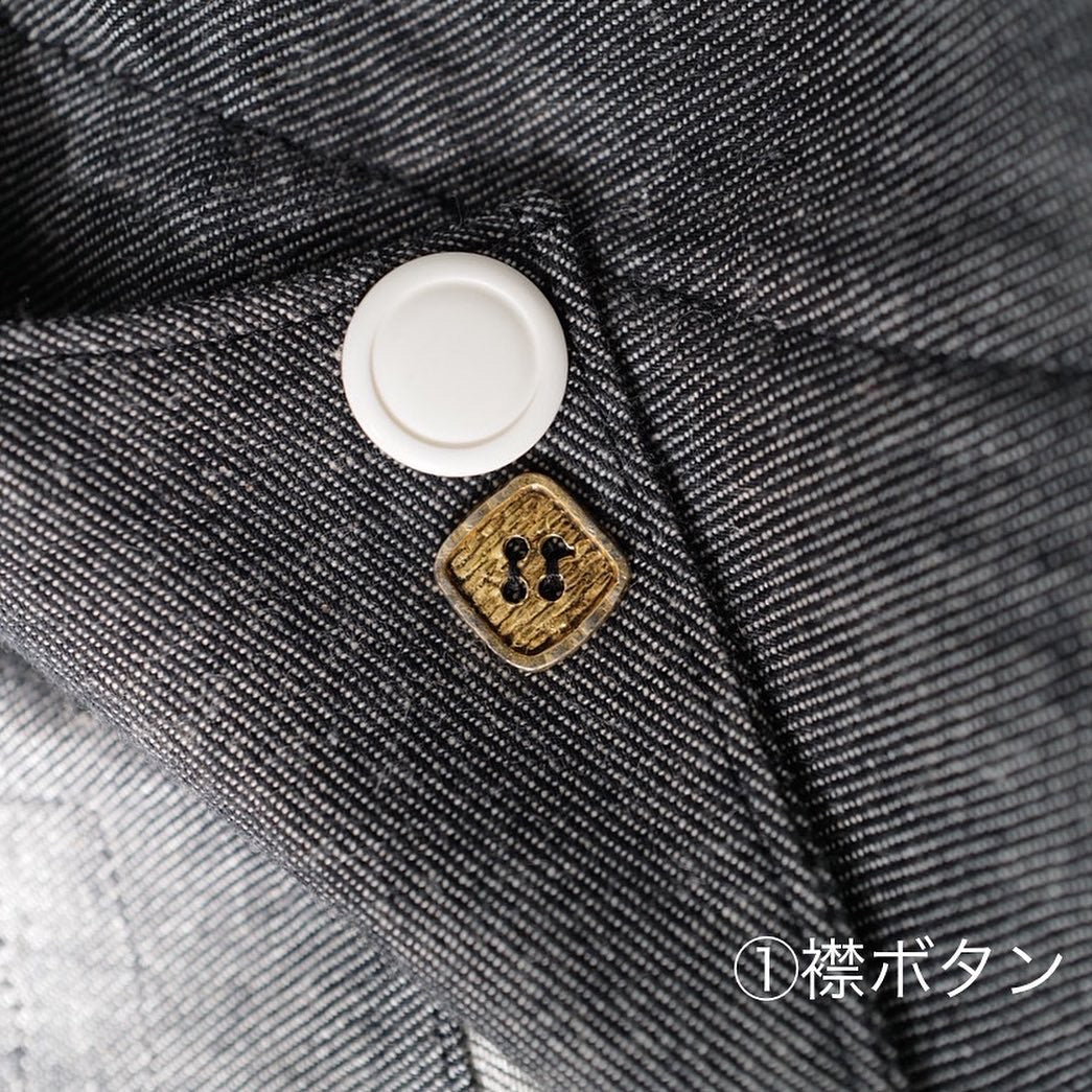 vintage button Spring coat